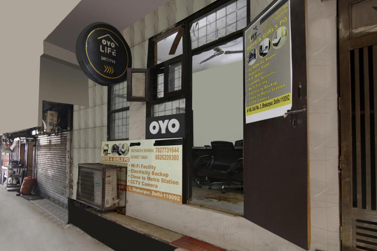 Hotel Oyo Country Residency Nuova Delhi Esterno foto